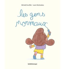   Les gens normaux