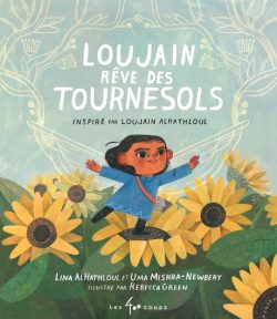 Loujain rêve des tournesols 